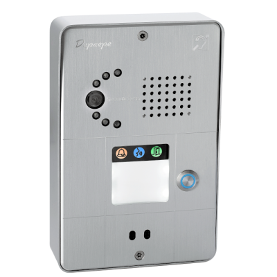 SECURACCESS PMR IP CAM COMPACT 1BT ALU