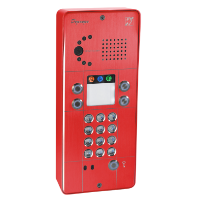 SECURACCESS PMR IP CAM CLAVIER 4BT ROUGE