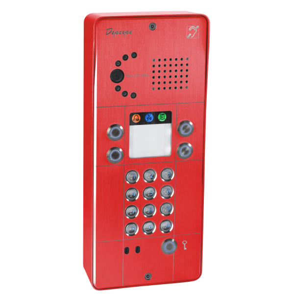 SECURACCESS PMR IP CAM CLAVIER 4BT ROUGE