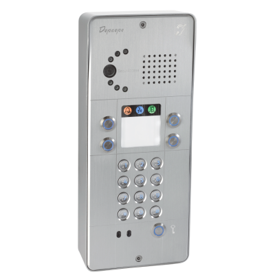 SECURACCESS PMR IP CAMERA CLAVIER 4 BOUTONS ALUMINIUM