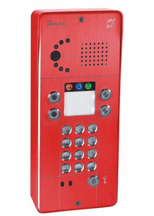 SECURACCESS PMR IP CAMERA CLAVIER 4 BOUTONS ROUGE